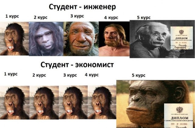 studentjpg.jpg