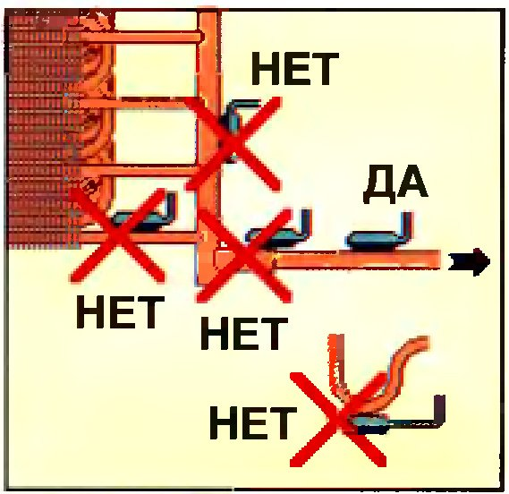 trv.png