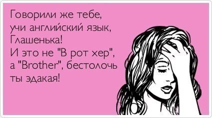 uchi_angliskijI.jpg