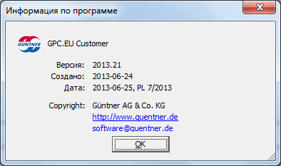 v_2013_21.png