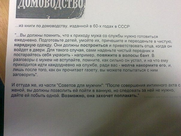 x_0bbc4394.jpg