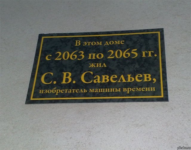 y_f0d484cd.jpg