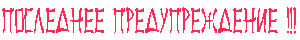 ������